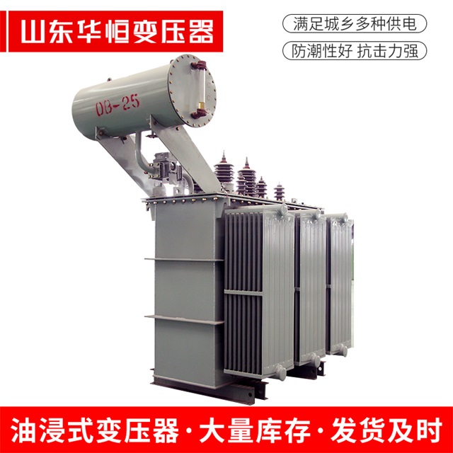S11-10000/35梓潼梓潼梓潼电力变压器厂家